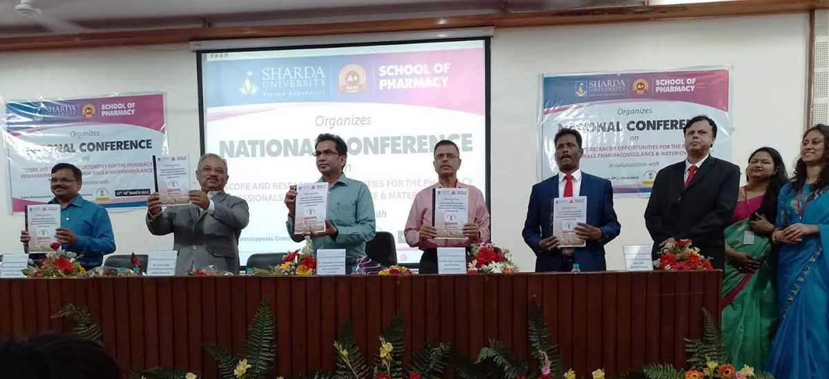 फार्मेसी क्षेत्र में अनुसंधान को लेकर राष्ट्रीय सम्मेलन आयोजित